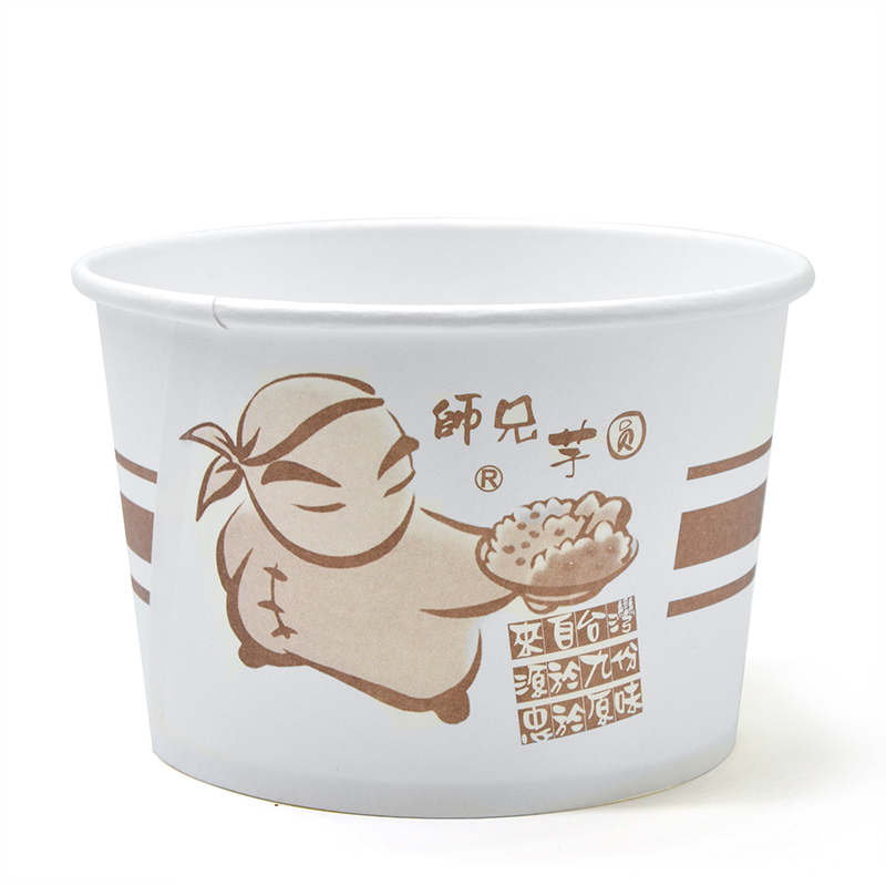 二號紙碗